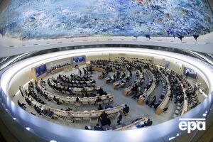 До Ради ООН із прав людини входить 47 держав