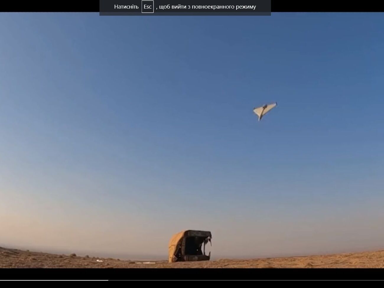 Россия с 2022 года применяет Shahed для ударов по Украине