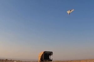 Россия с 2022 года применяет Shahed для ударов по Украине