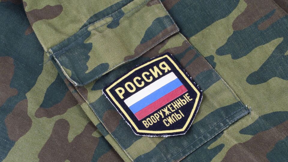 Росія почала повномасштабне вторгнення в Україну 24 лютого 2022 року