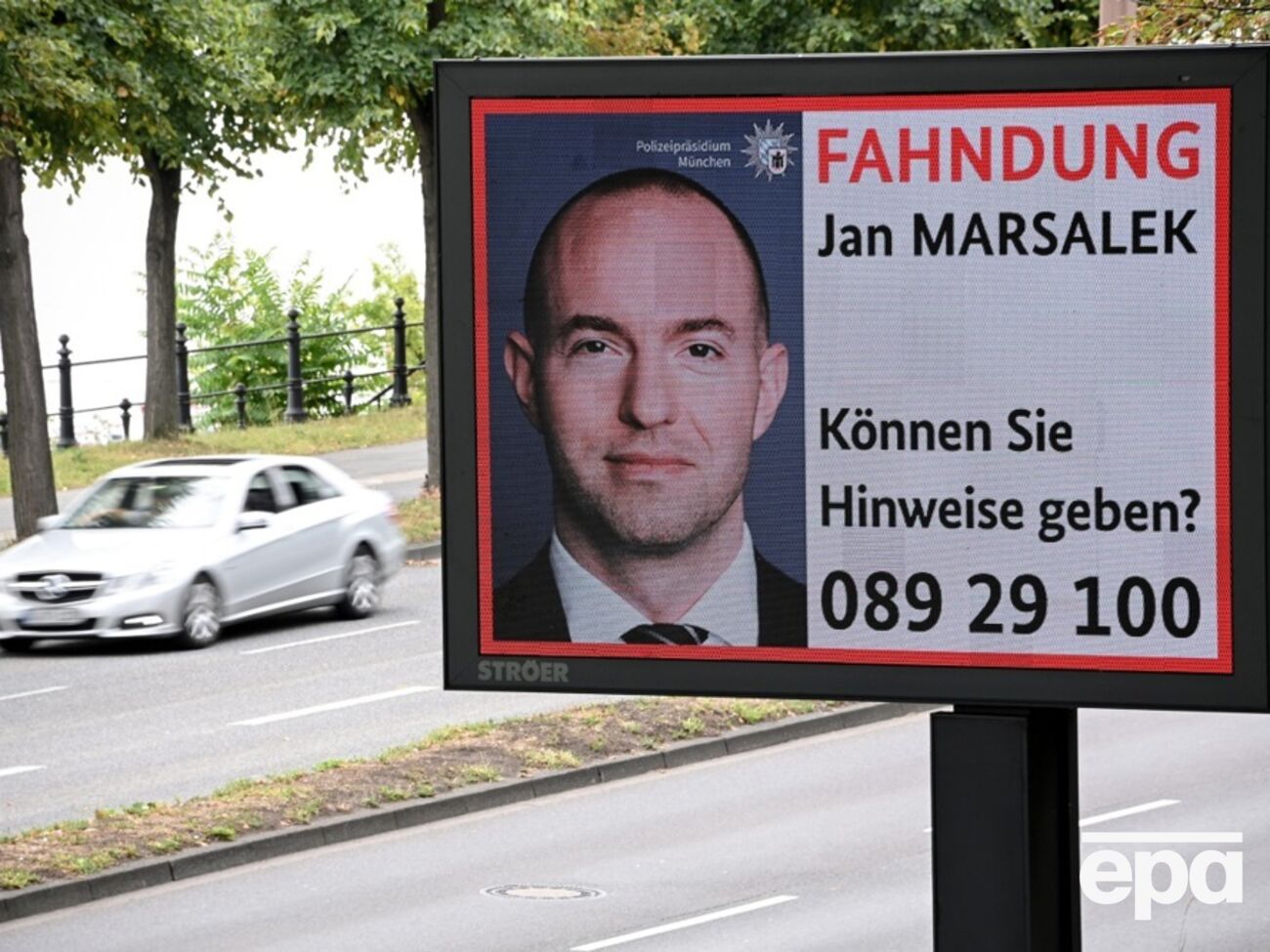 Марсалек находится в розыске