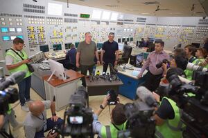 В Минфине предполагают, что компания сможет получить доступ к финансированию, необходимому для ведения своего бизнеса и выполнения планов капитальных затрат