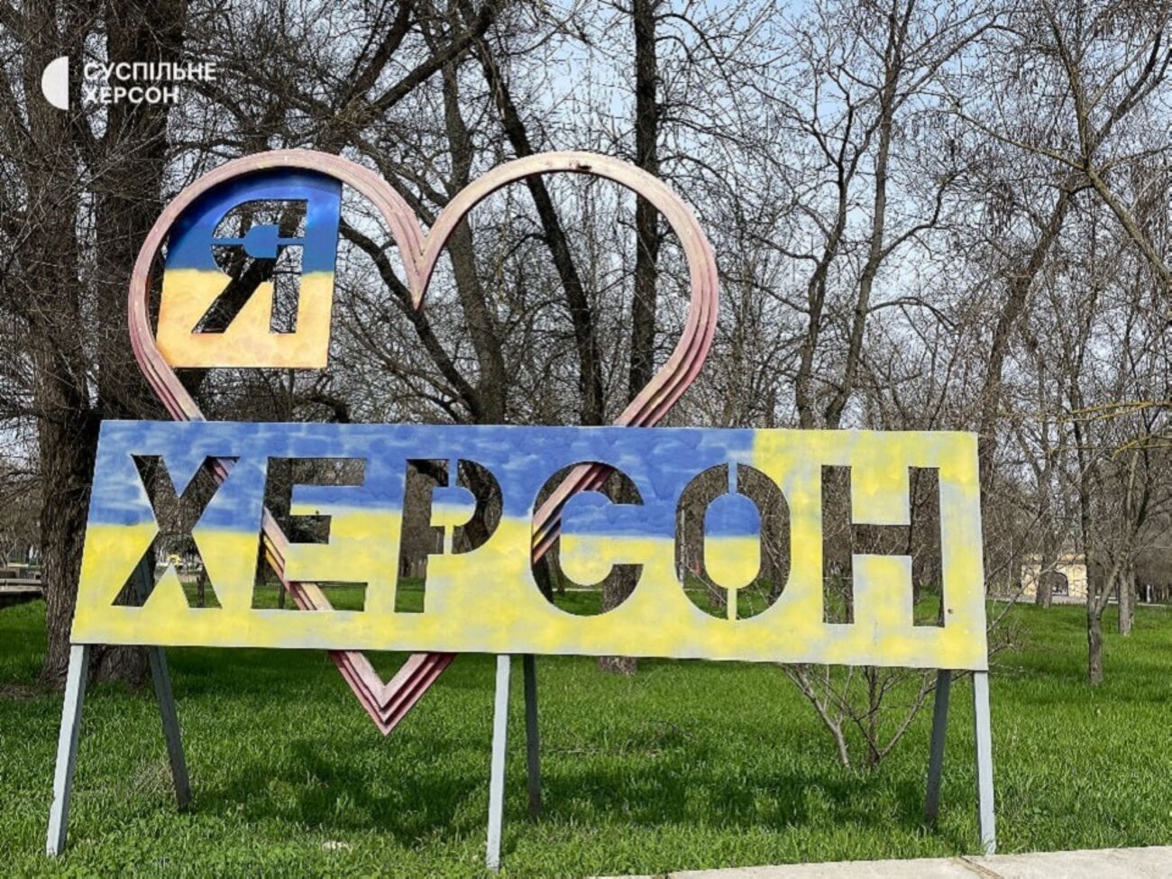 Клочко: Знову зникає зв'язок з Україною, усі канали блокуються