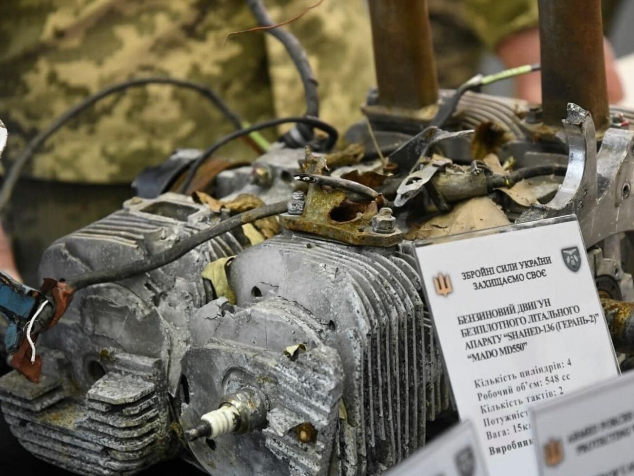 Україна передала союзникам секретний звіт про використання західних компонентів у дронах Shahed, зазначали ЗМІ 27 вересня