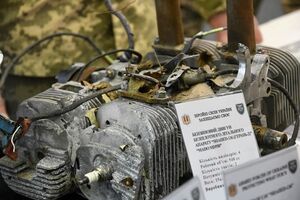 Україна передала союзникам секретний звіт про використання західних компонентів у дронах Shahed, зазначали ЗМІ 27 вересня