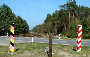 Контроль на кордоні мають посилити "негайно"