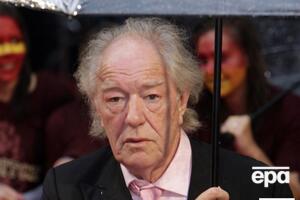 Гембон народився 19 жовтня 1940 року