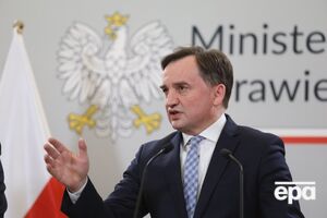 Зебро отметил, что ракета была "еще советского или российского производства"