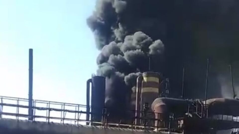 Завод атаковали двумя ракетами