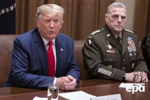 Колишній президент США звинуватив генерала Міллі у зраді