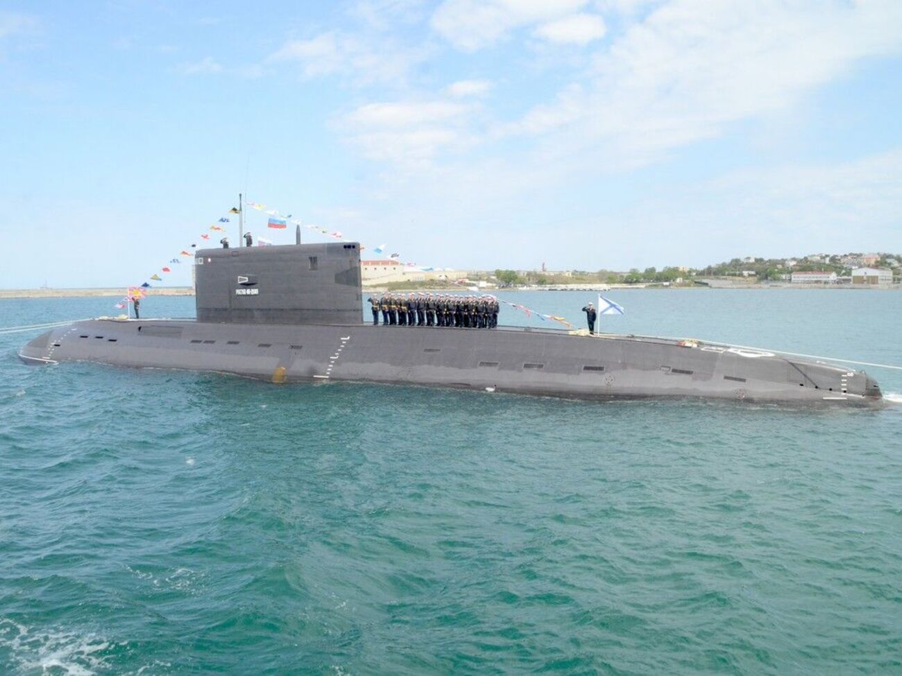 У РФ відкрили збір для постраждалих на човні "Ростов-на-Дону"