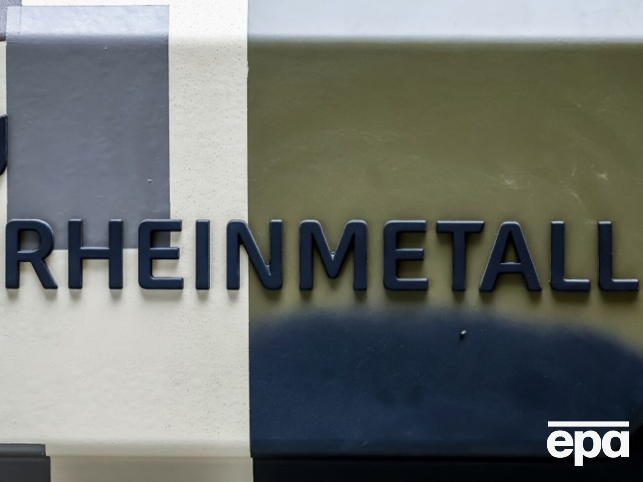 Rheinmetall – один из крупнейших западных производителей, уже поставляющий украинским ВСУ снаряды и оружие