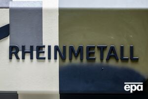 Rheinmetall – один из крупнейших западных производителей, уже поставляющий украинским ВСУ снаряды и оружие