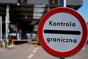 У Польщі зазначили, що інформація з Мінська не підтверджена