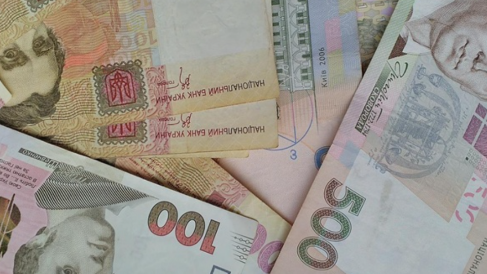 Усі гривневі купюри й монети, які є в обігу, прийматимуть і після 1 жовтня, повідомили в Нацбанку