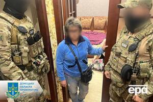 Подозреваемой грозит пожизненное заключение