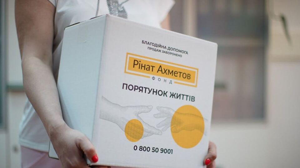 З 2014 року Фонд передав для жителів України 13 млн продуктових наборів