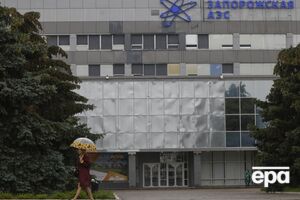 На конференции МАГАТЭ приняли резолюцию по ЗАЭС
