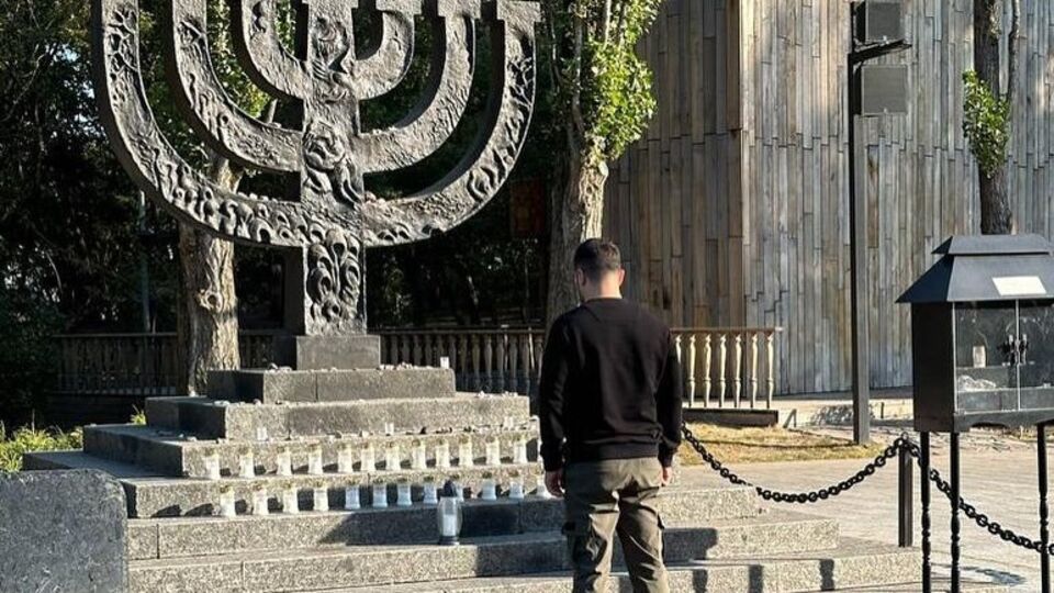 Зеленский принял участие в церемонии памяти жертв в Бабьем Яру