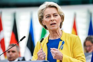По словам фон дер Ляйен, агрессия РФ против Украины "доказала огромную необходимость" для Европы адаптироваться к быстро меняющейся геополитической среде