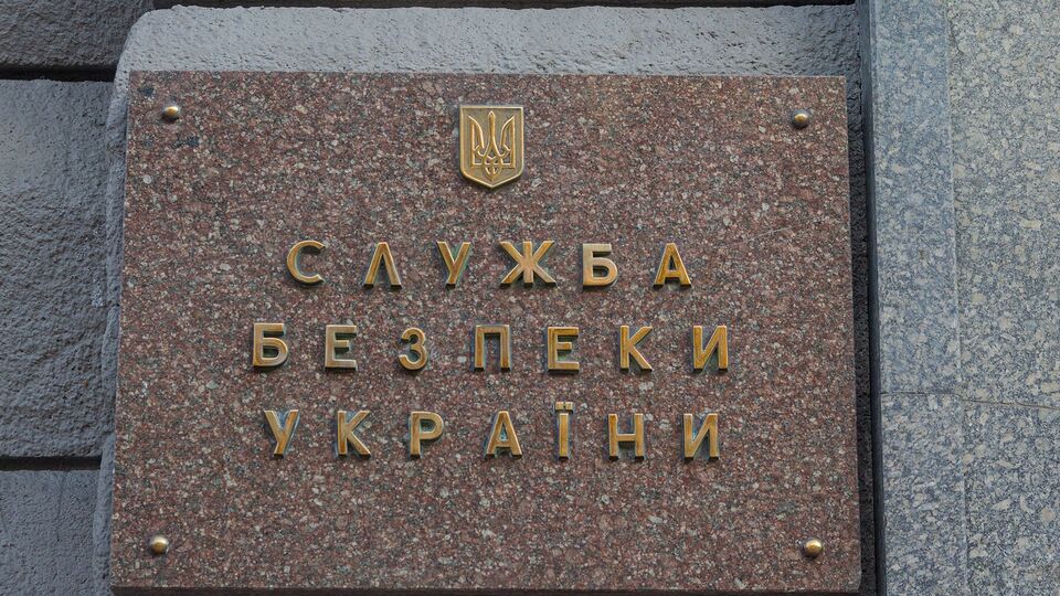 СБУ озвучила ім'я російського чиновника, імовірно, причетного до перевезення іранських дронів-камікадзе, якими Росія атакує Україну