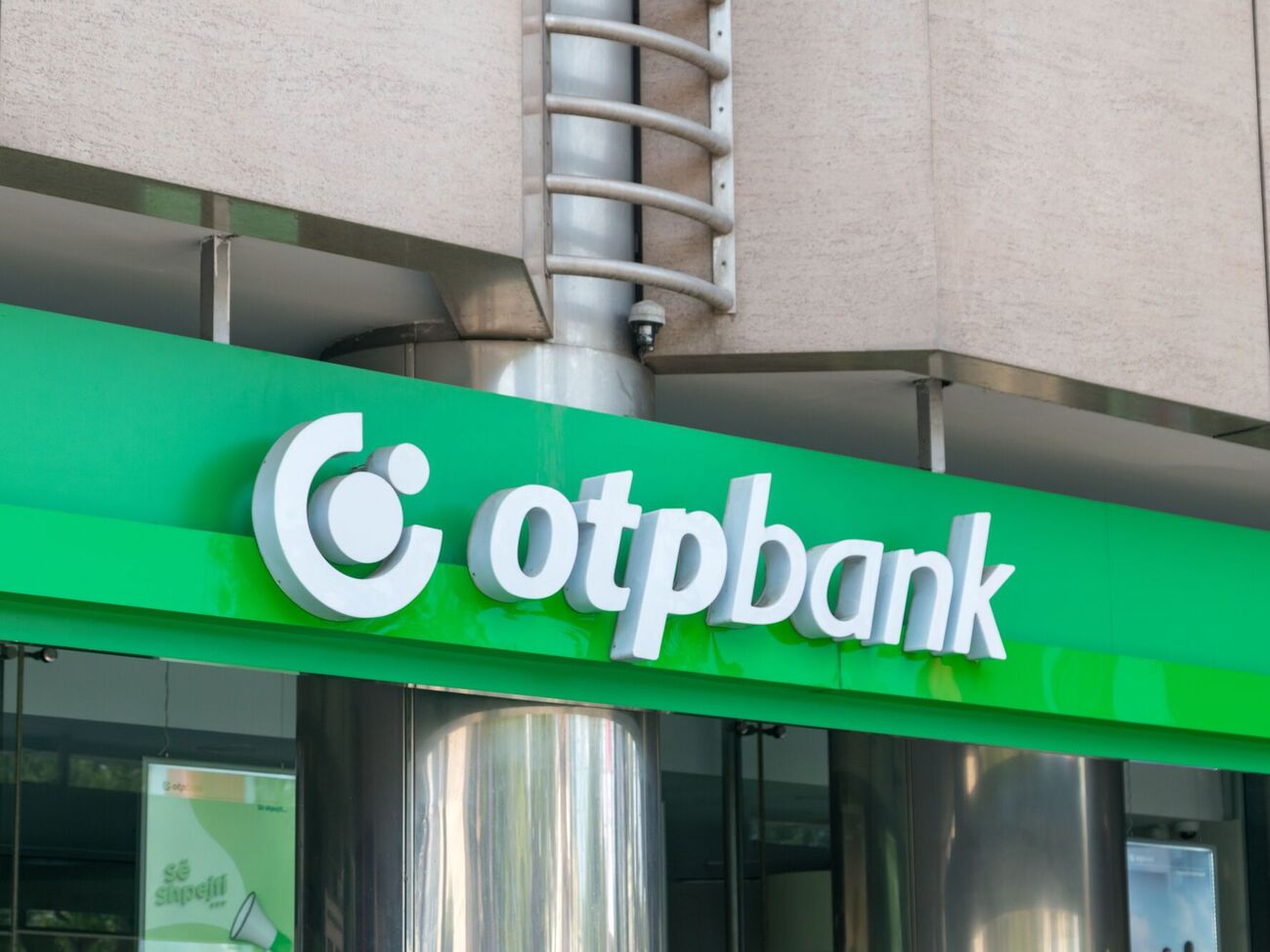 Угорський OTP Bank тепер має зупинений статус у переліку НАЗК компаній – спонсорів війни