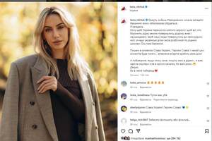 Шакура вважають одним із найвпливовіших реперів усіх часів