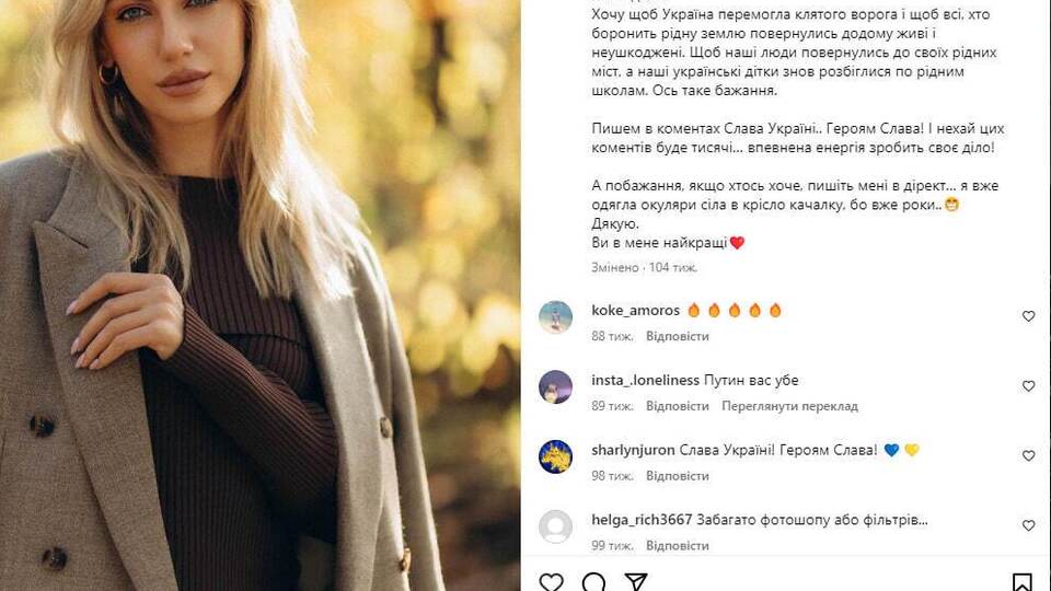 Шакура вважають одним із найвпливовіших реперів усіх часів