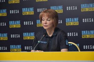 Гуменюк: За прошедшие сутки есть результат нашей работы – отминусовано 95 оккупантов