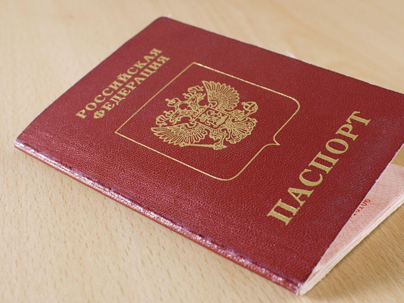 Оккупанты принудительно паспортизируют жителей захваченных территорий