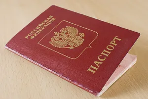 Оккупанты принудительно паспортизируют жителей захваченных территорий