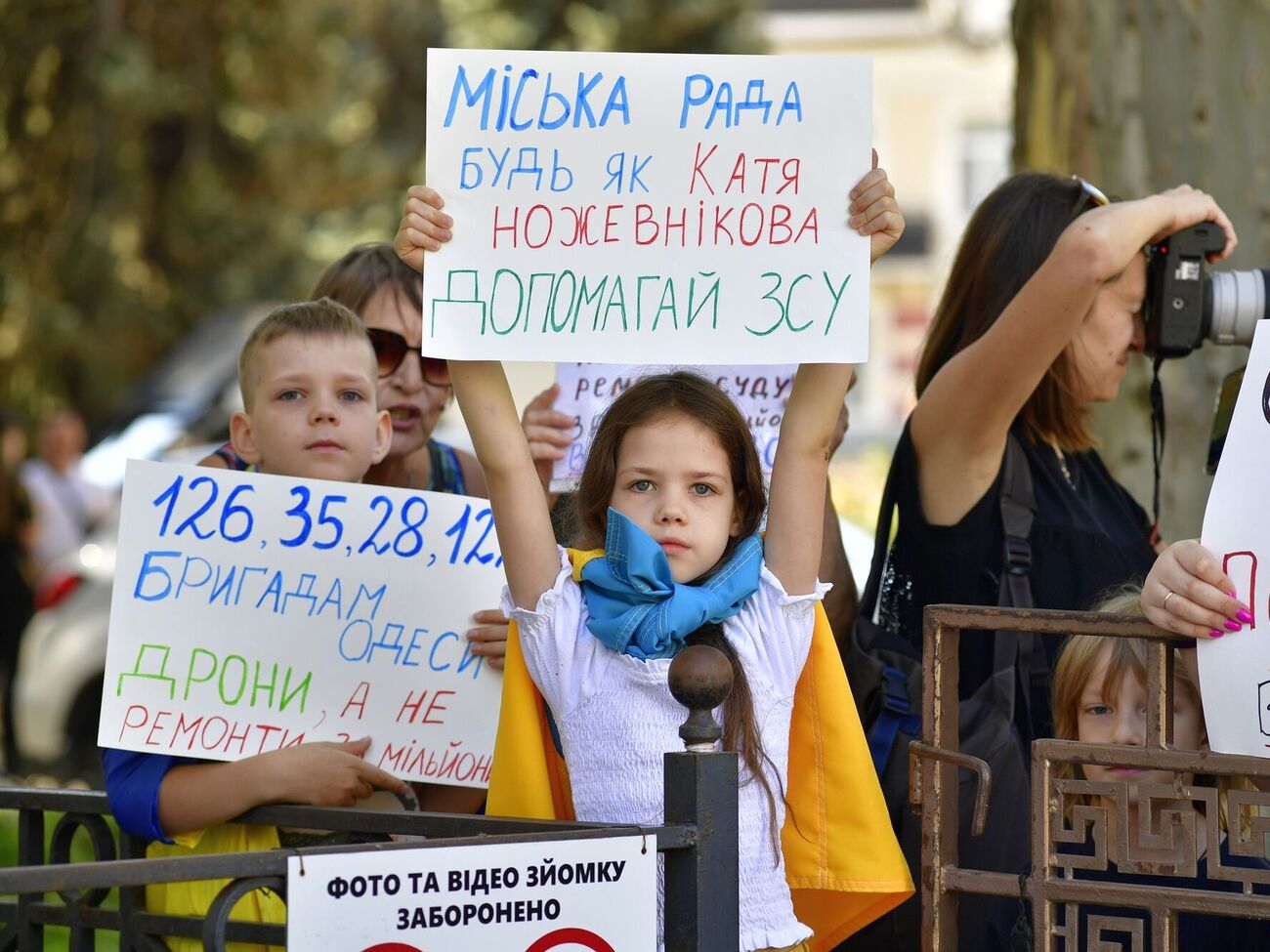 Одесити підтримали одиночний протест відомої волонтерки