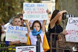 Одесити підтримали одиночний протест відомої волонтерки
