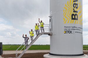 На обкладинку журналу потрапила турбіна Тилігульської ВЕС, яку будують