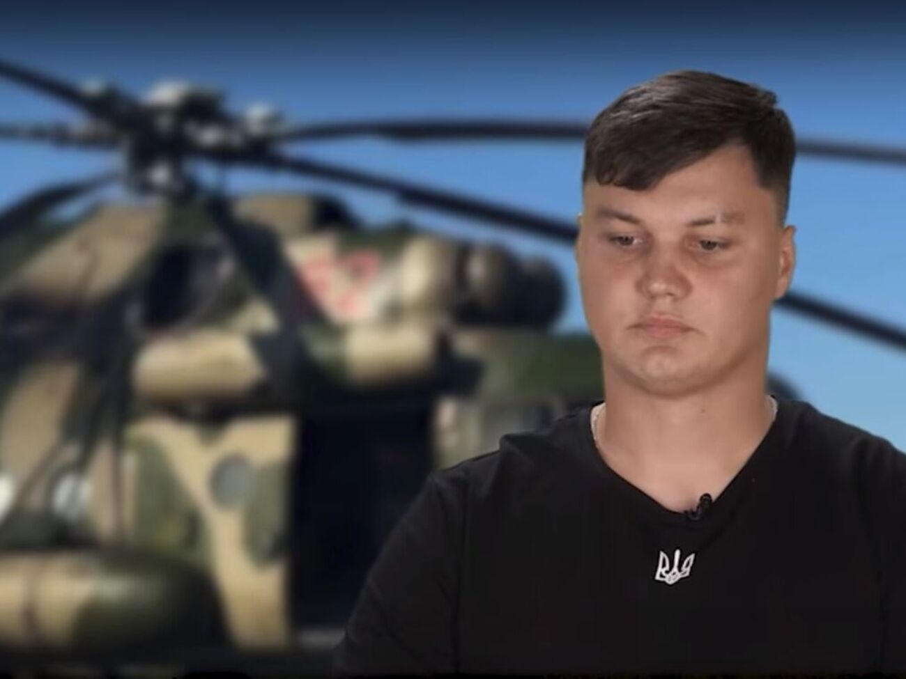 Російський пілот був у званні капітана, зазначили в ГУР