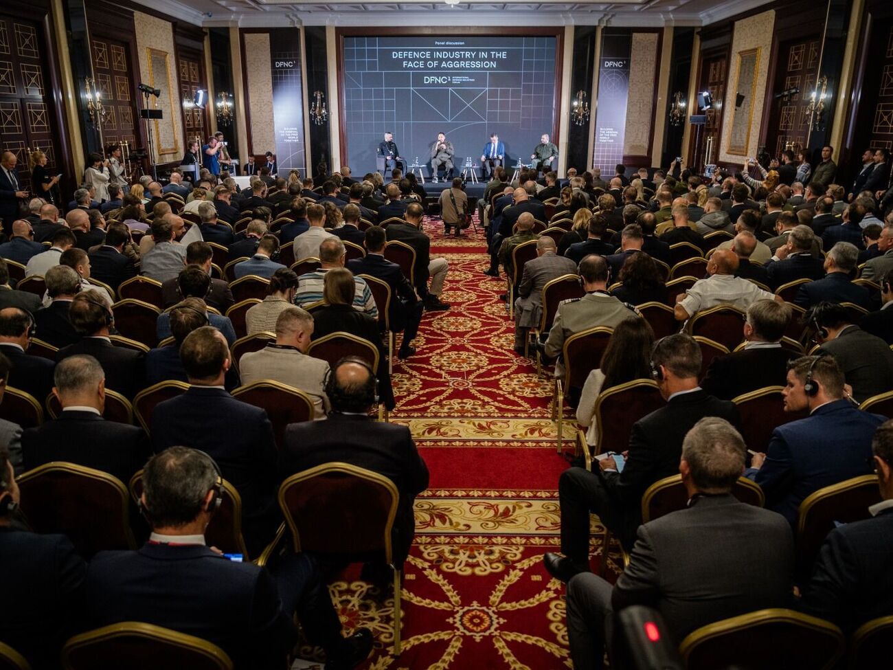 Форум у Києві спільно організували Мінстратегпром, Міноборони та МЗС України