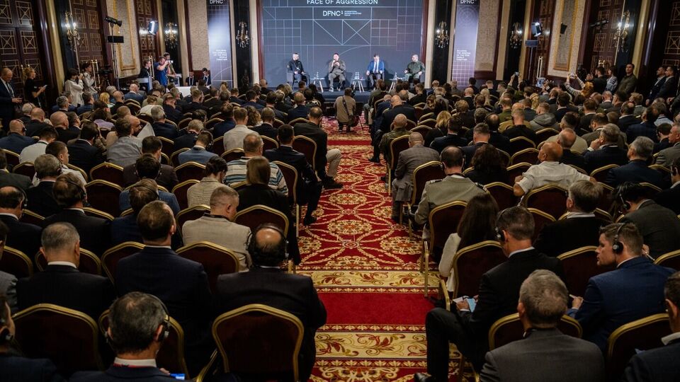 Форум у Києві спільно організували Мінстратегпром, Міноборони та МЗС України