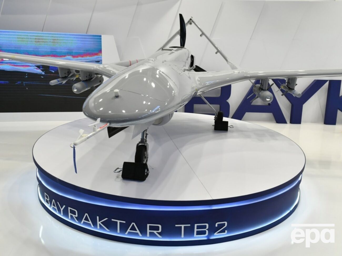 У Baykar Makina в Украине три основные инвестиции, одна из них – завод по производству БПЛА Bayraktar TB2, отметил гендиректор компании