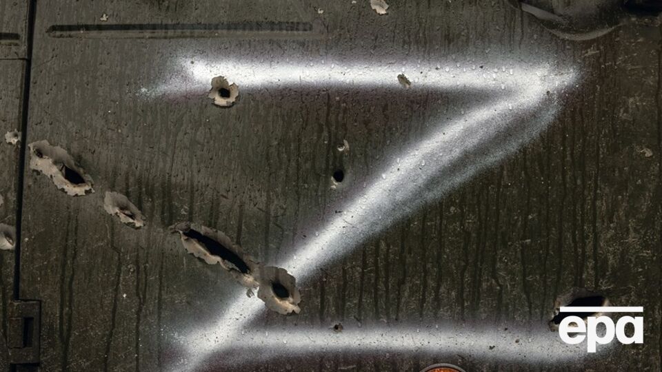 Символику Z используют российские оккупанты в Украине