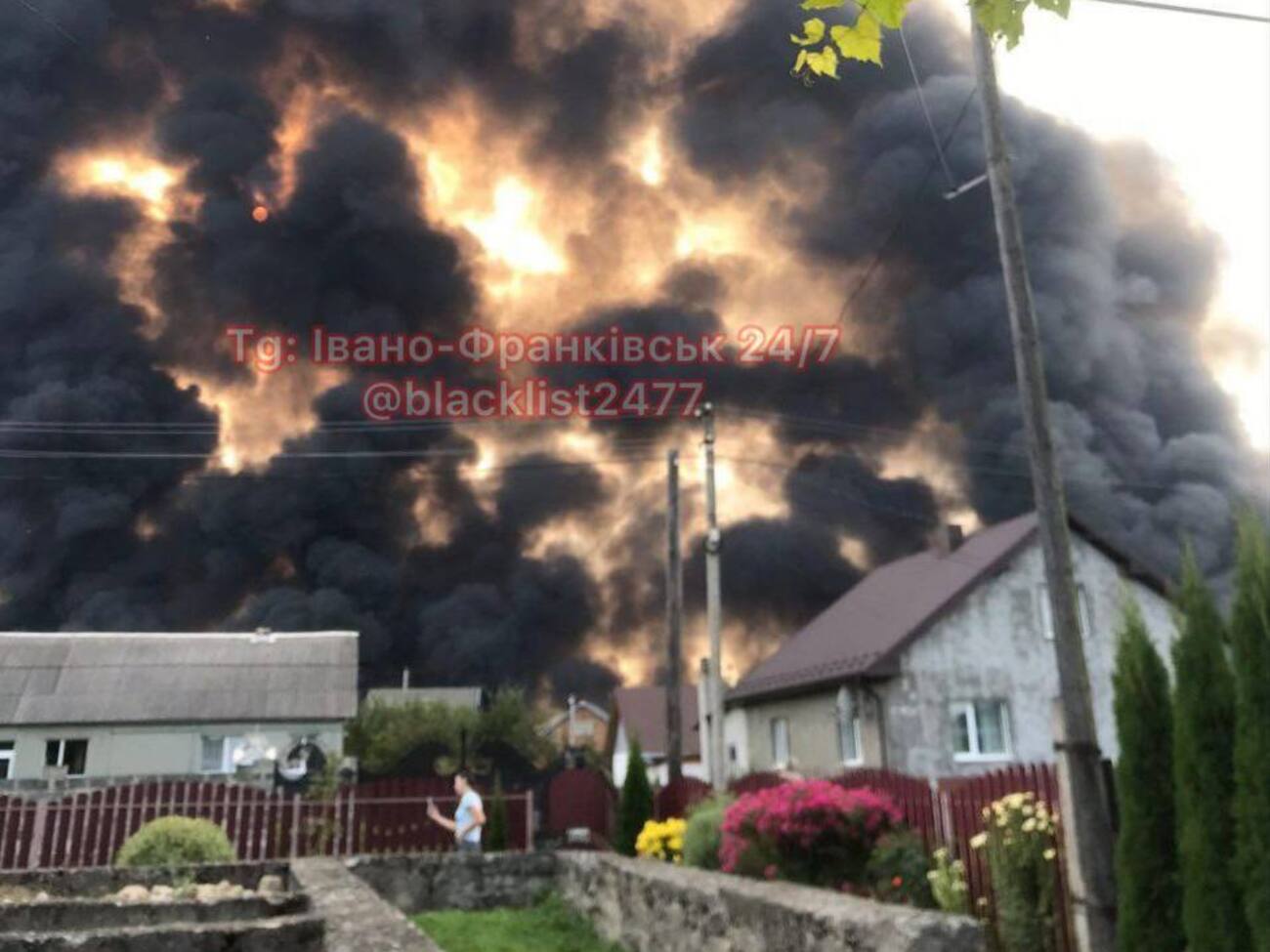 Інцидент стався біля села Стримба
