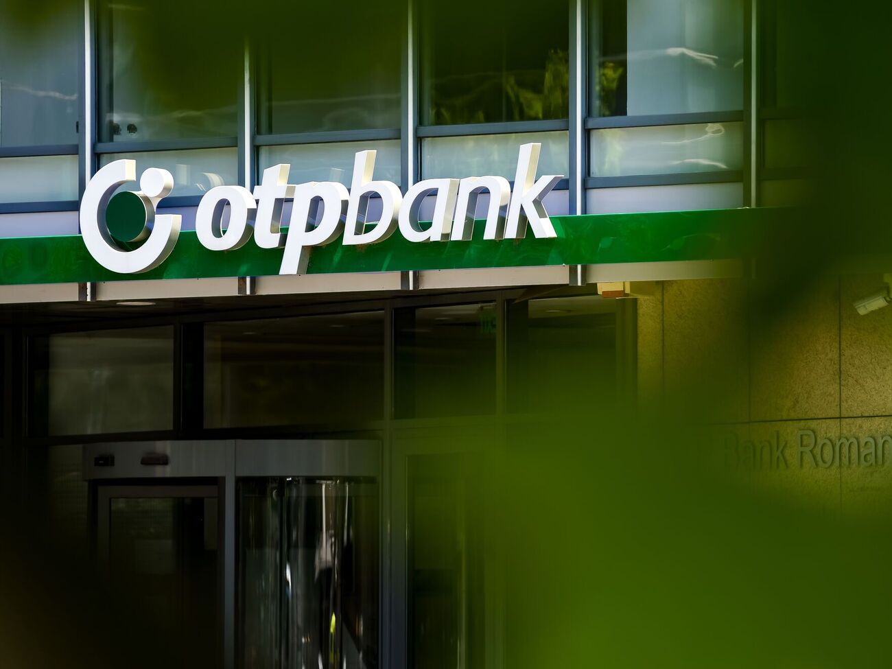 29 вересня НАЗК вирішило зупинити статус OTP Bank у переліку міжнародних спонсорів війни