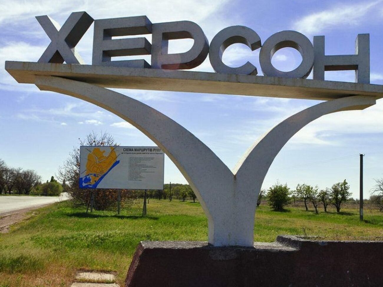 Клочко: Вокруг запущенность, никакой деловой активности. Людей почти нет