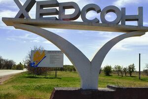 Клочко: Вокруг запущенность, никакой деловой активности. Людей почти нет