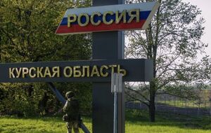 Местные власти о взрывах не сообщали