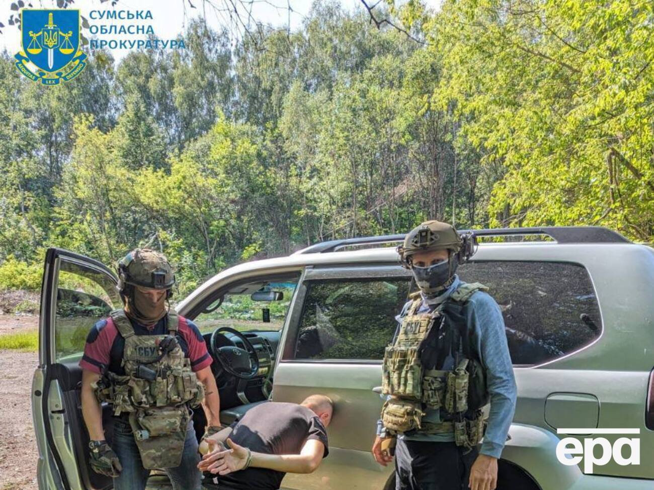 Задержанному грозит пожизненное заключение