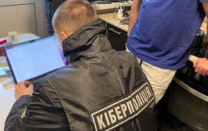 У задержанных изъяли доказательства незаконных действий со счетами клиентов банка