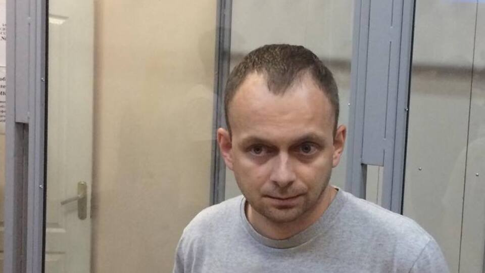 Сусу смягчили приговор