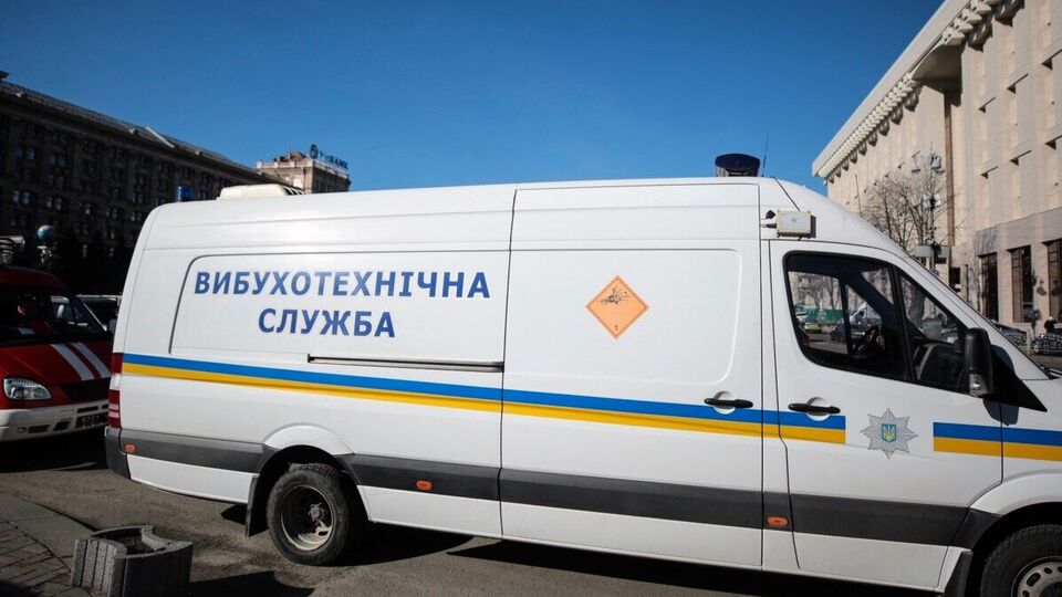 Полиция проверяет сообщения о минировании ТРЦ в Киеве