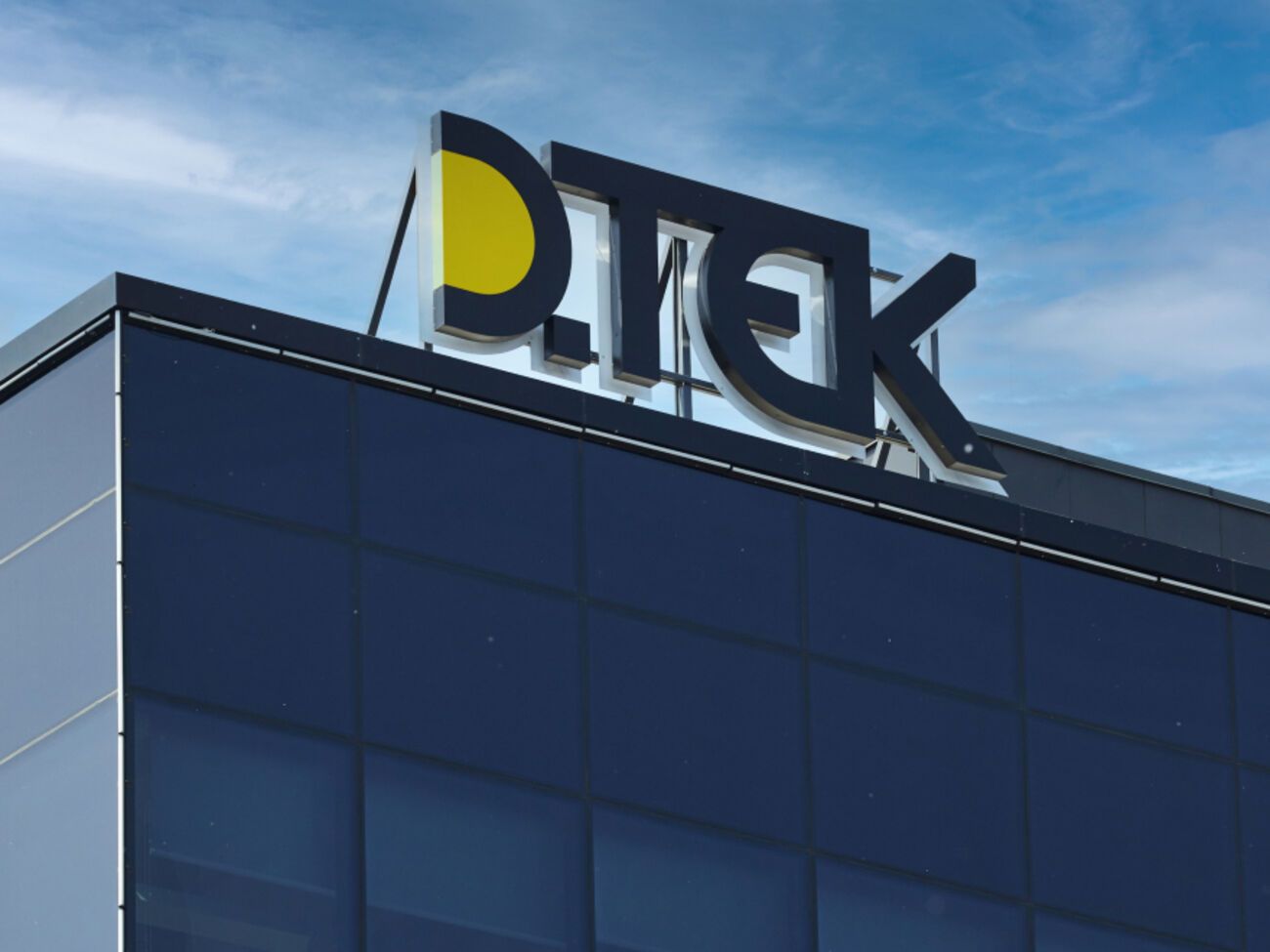 Компания призвала украинские СМИ пользоваться только официальной информацией