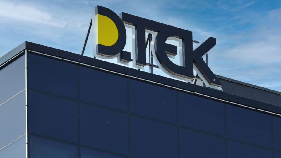 Компания призвала украинские СМИ пользоваться только официальной информацией